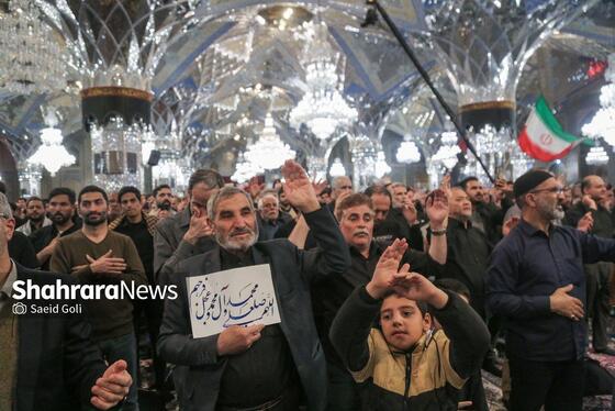 گزارش تصویری | مراسم احیاء شب بیست‌وسوم ماه مبارک رمضان در حرم مطهر رضوی