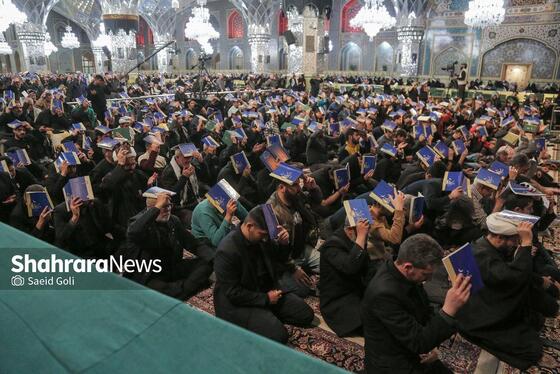 گزارش تصویری | مراسم احیاء شب بیست‌وسوم ماه مبارک رمضان در حرم مطهر رضوی