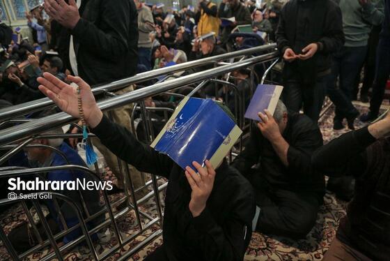 گزارش تصویری | مراسم احیاء شب بیست‌وسوم ماه مبارک رمضان در حرم مطهر رضوی