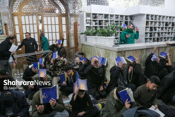 گزارش تصویری | مراسم احیاء شب بیست‌وسوم ماه مبارک رمضان در حرم مطهر رضوی