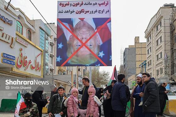 گزارش تصویری | راهپیمایی روز قدس در مشهد-۲