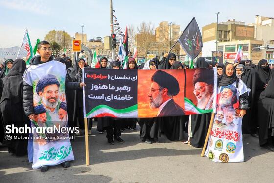 گزارش تصویری | راهپیمایی روز قدس در مشهد - ۳