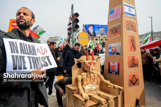 گزارش تصویری | راهپیمایی روز قدس در مشهد - ۳