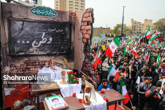 گزارش تصویری | راهپیمایی روز قدس در مشهد - ۳