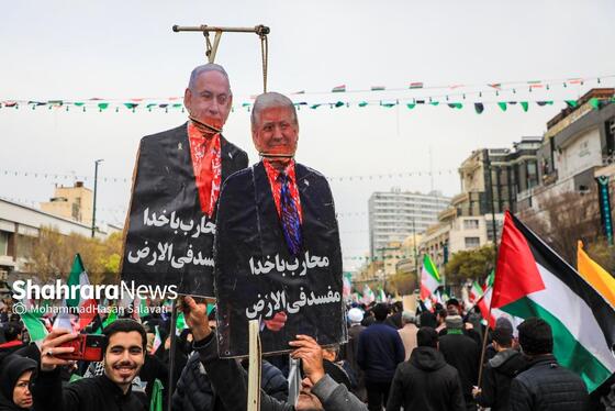 گزارش تصویری | راهپیمایی روز قدس در مشهد - ۳