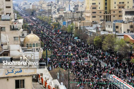 گزارش تصویری | راهپیمایی روز قدس در مشهد - ۳