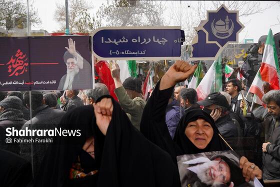 گزارش تصویری | راهپیمایی روز قدس در مشهد - ۵