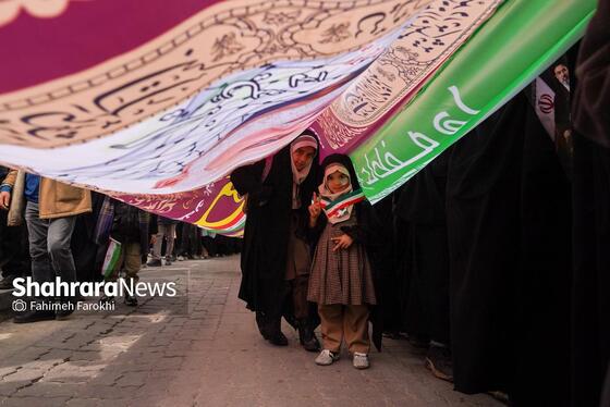 گزارش تصویری | راهپیمایی روز قدس در مشهد - ۵