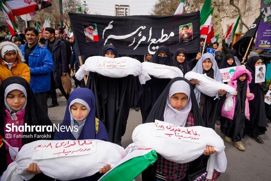 گزارش تصویری | راهپیمایی روز قدس در مشهد - ۵