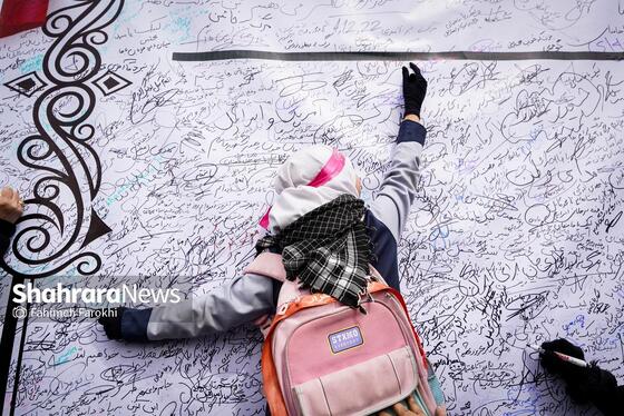 گزارش تصویری | راهپیمایی روز قدس در مشهد - ۵