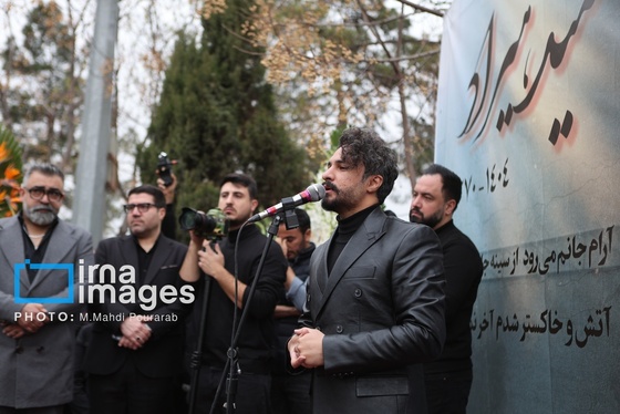 گزارش تصویری| مراسم تشییع «حمید هیراد»