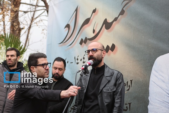 گزارش تصویری| مراسم تشییع «حمید هیراد»