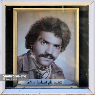 گزارش تصویری | قاب قهرمانان