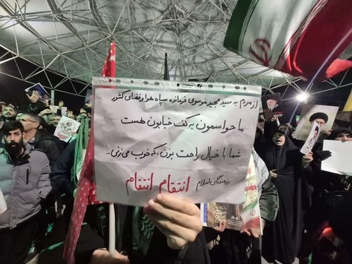 زنان و دختران ایران پای کار انقلاب + فیلم و  عکس