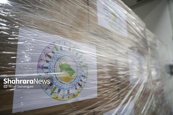 گزارش تصویری |  مراسم اهدای ۴ تریلی اقلام بهداشتی و دارویی دولت ترکمنستان به کودکان آسیب دیده از جنگ ایران