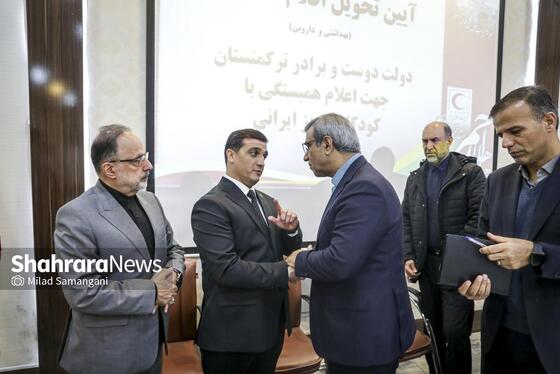 گزارش تصویری |  مراسم اهدای ۴ تریلی اقلام بهداشتی و دارویی دولت ترکمنستان به کودکان آسیب دیده از جنگ ایران