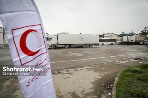 گزارش تصویری |  مراسم اهدای ۴ تریلی اقلام بهداشتی و دارویی دولت ترکمنستان به کودکان آسیب دیده از جنگ ایران