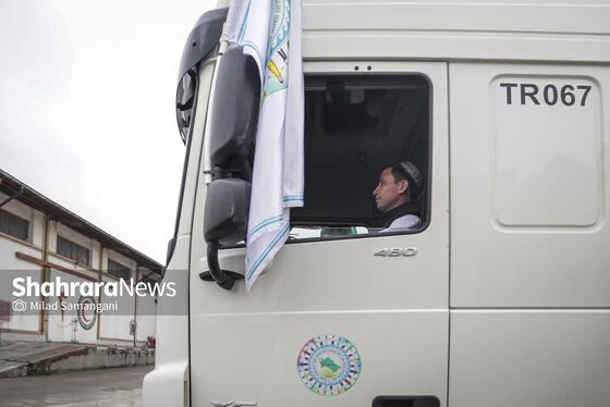 گزارش تصویری |  مراسم اهدای ۴ تریلی اقلام بهداشتی و دارویی دولت ترکمنستان به کودکان آسیب دیده از جنگ ایران