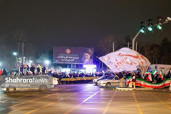 گزارش تصویری | روز شانزدهم جنگ، مردم همچنان در خیابان