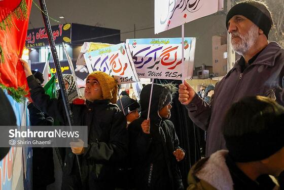 گزارش تصویری | روز شانزدهم جنگ، مردم همچنان در خیابان