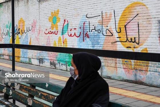 گزارش تصویری | تاریخ‌سازی با دیوارنویسی