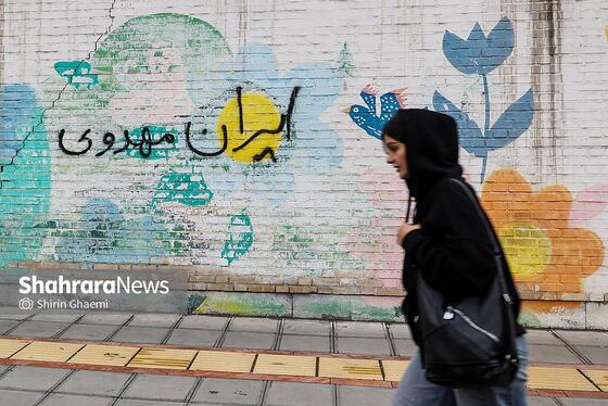 گزارش تصویری | تاریخ‌سازی با دیوارنویسی