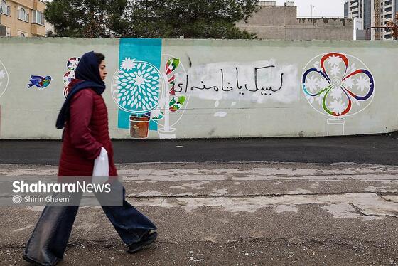 گزارش تصویری | تاریخ‌سازی با دیوارنویسی