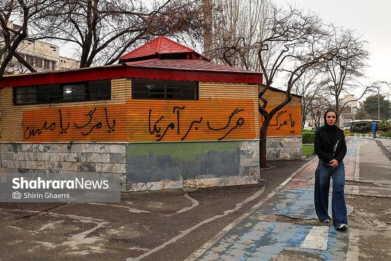 گزارش تصویری | تاریخ‌سازی با دیوارنویسی