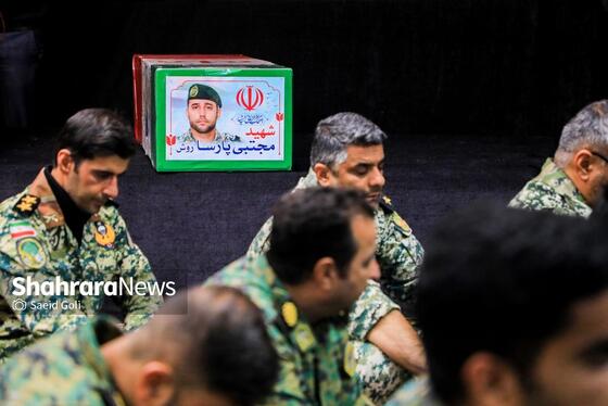 گزارش تصویری | مراسم تشییع و تدفین پیکر مطهر «سرلشکر شهید محمد شیرازی» - ۱