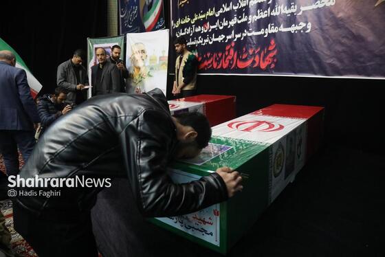 گزارش تصویری | مراسم تشییع و تدفین پیکر مطهر «سرلشکر شهید محمد شیرازی» - ۲