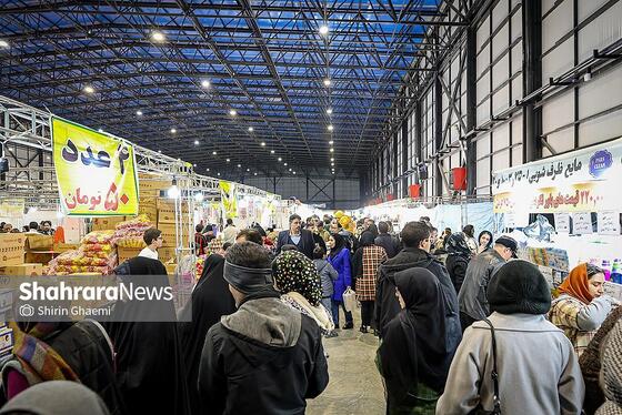 گزارش تصویری | بیست‌و پنجمین نمایشگاه عرضه مستقیم کالا و فروش بهاره