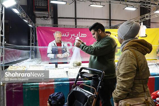 گزارش تصویری | بیست‌و پنجمین نمایشگاه عرضه مستقیم کالا و فروش بهاره