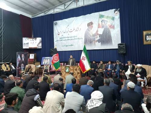 گزارش تصویری | «در کنار ملت بزرگ ایران» به‌میزبانی بنیاد شهید احمدشاه مسعود در مشهد