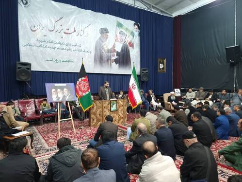 گزارش تصویری | «در کنار ملت بزرگ ایران» به‌میزبانی بنیاد شهید احمدشاه مسعود در مشهد