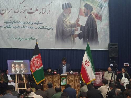 گزارش تصویری | «در کنار ملت بزرگ ایران» به‌میزبانی بنیاد شهید احمدشاه مسعود در مشهد