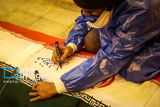 گزارش تصویری | عزیزان وطن