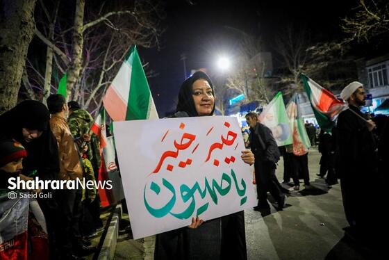 گزارش تصویری | شانزدهمین شب حضور مردم مشهد در خیابان‌های مشهد