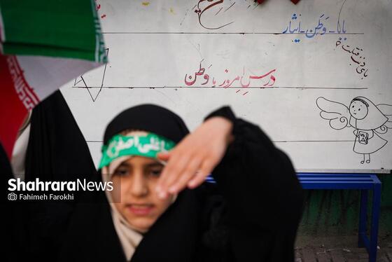 گزارش تصویری | برگزاری «یادواره‌ شهدای میناب» توسط دانش‌آموزان دبستان امام‌حسن(ع) در مشهد