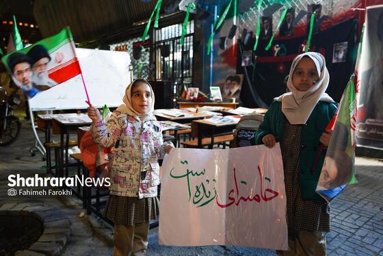 گزارش تصویری | برگزاری «یادواره‌ شهدای میناب» توسط دانش‌آموزان دبستان امام‌حسن(ع) در مشهد