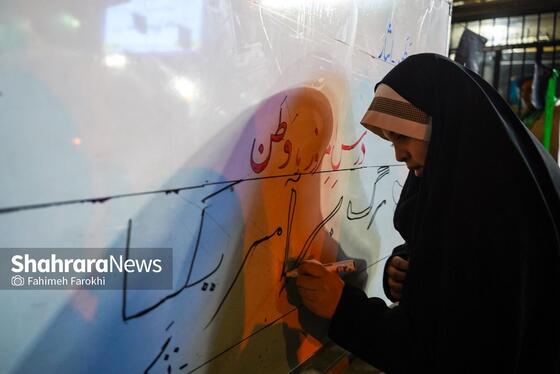 گزارش تصویری | برگزاری «یادواره‌ شهدای میناب» توسط دانش‌آموزان دبستان امام‌حسن(ع) در مشهد