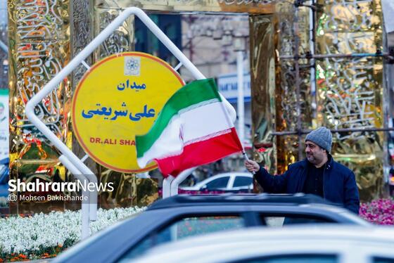 گزارش تصویری | حضور زودهنگام مردم مشهد در خیابان‌ها (۲۶ اسفند ۱۴۰۴)