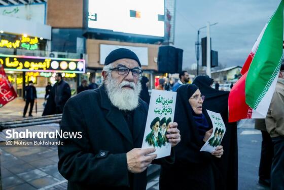 گزارش تصویری | حضور زودهنگام مردم مشهد در خیابان‌ها (۲۶ اسفند ۱۴۰۴)