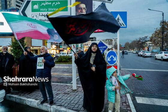 گزارش تصویری | حضور زودهنگام مردم مشهد در خیابان‌ها (۲۶ اسفند ۱۴۰۴)