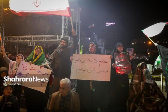 گزارش تصویری | خروش مردم انقلابی مشهد در آخرین چهارشنبه سال ۱۴۰۴ در میدان هفت‌تیر
