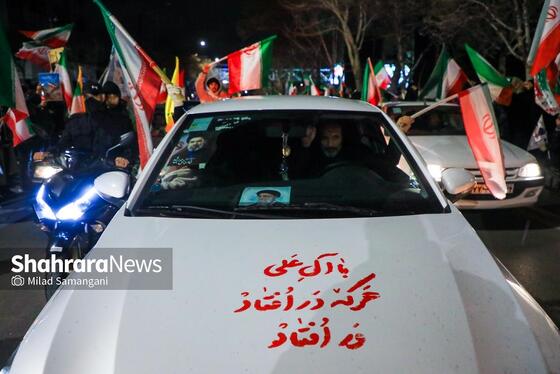 گزارش تصویری | مردم انقلابی در آخرین چهارشنبه سال ۱۴۰۴ در خیابان احمدآباد مشهد