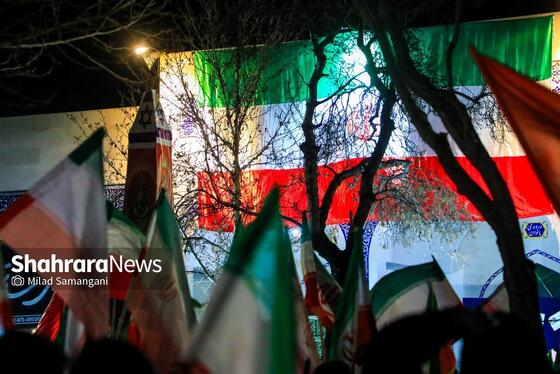 گزارش تصویری | مردم انقلابی در آخرین چهارشنبه سال ۱۴۰۴ در خیابان احمدآباد مشهد