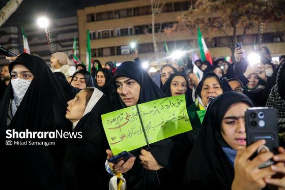 گزارش تصویری | مردم انقلابی در آخرین چهارشنبه سال ۱۴۰۴ در خیابان احمدآباد مشهد