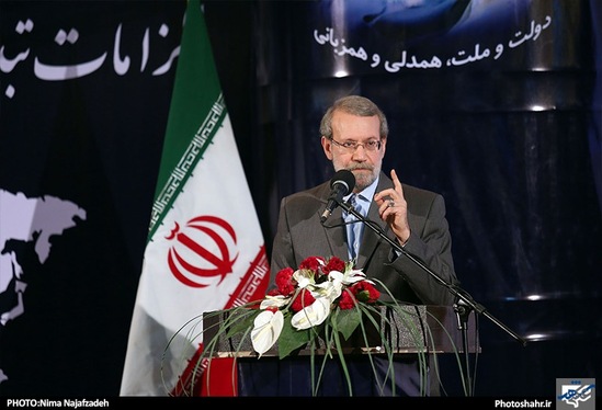 شهید علی لاریجانی در آینه اخبار شهرآرانیوز + عکس