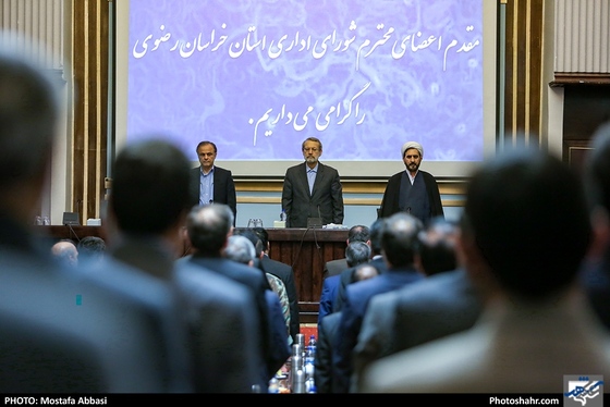 شهید علی لاریجانی در آینه اخبار شهرآرانیوز + عکس