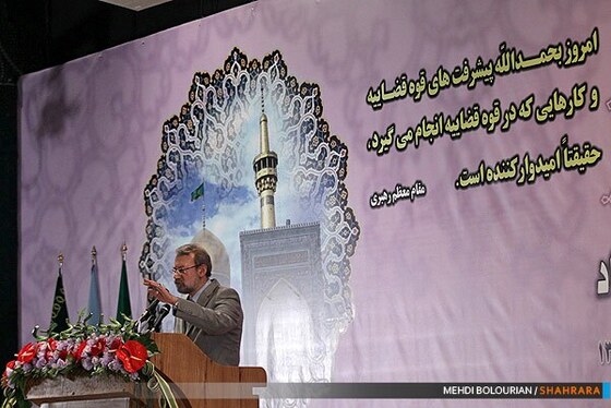 شهید علی لاریجانی در آینه اخبار شهرآرانیوز + عکس